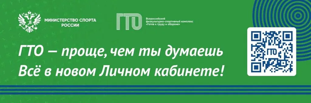 IMG_20251111_180539_308