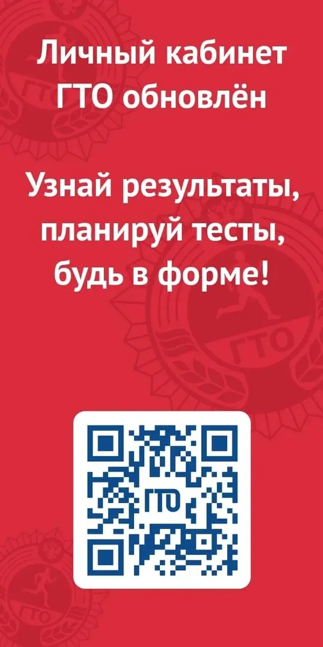 IMG_20251111_180539_322