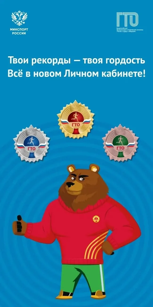 IMG_20251111_180539_328