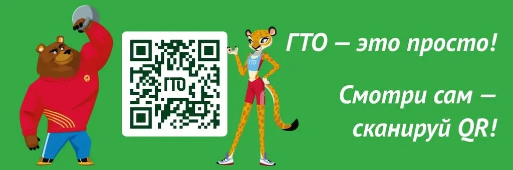 IMG_20251111_180539_351