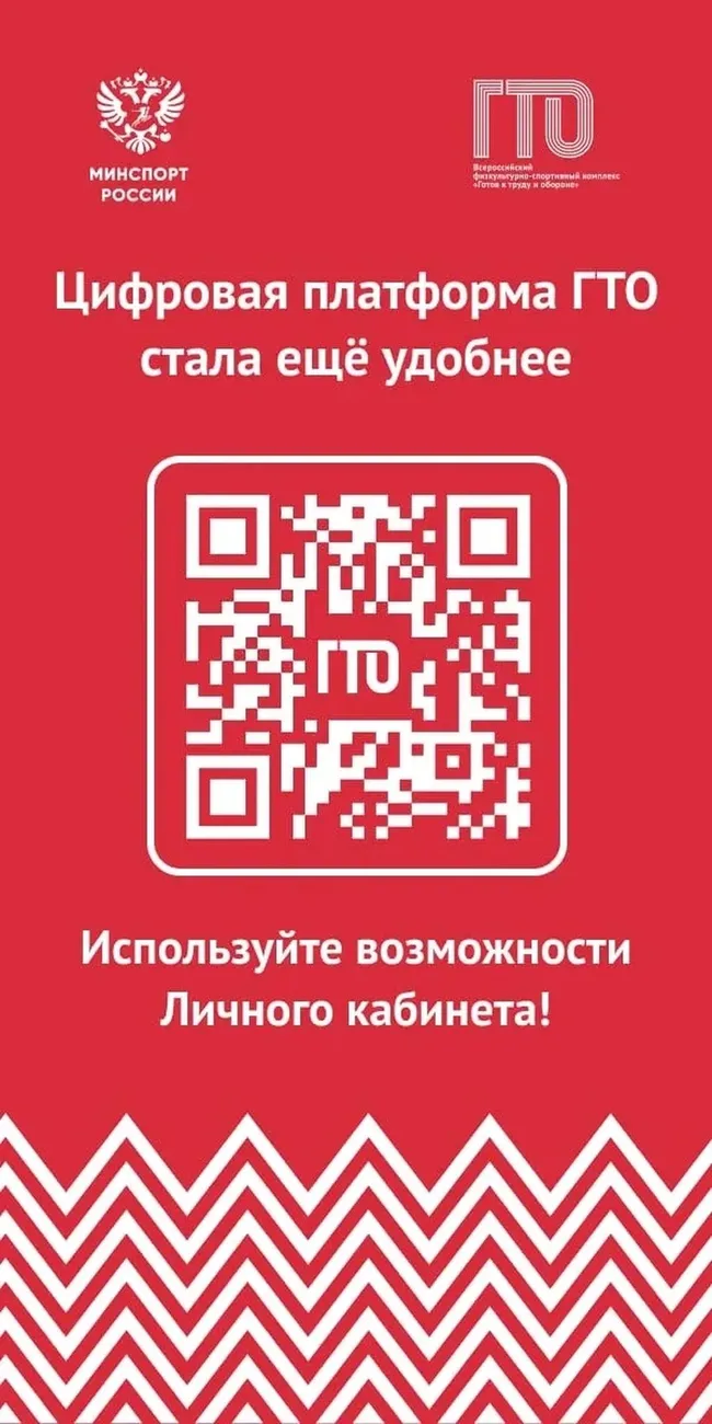 IMG_20251111_180539_335